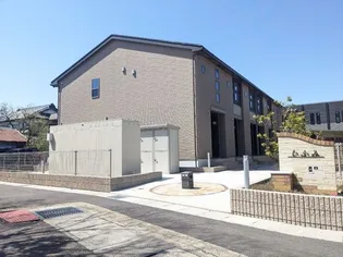 ひふみのよの画像