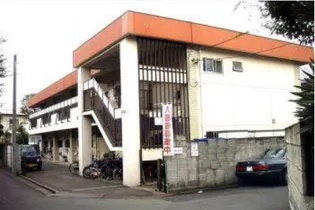 玉川ハイツの画像