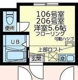 ユナイト上星川レッドパプリカ【1階】の間取り