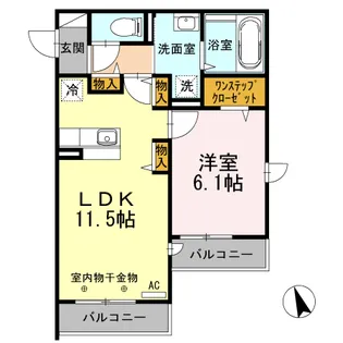 神奈川県厚木市松枝1【アパート】の間取り