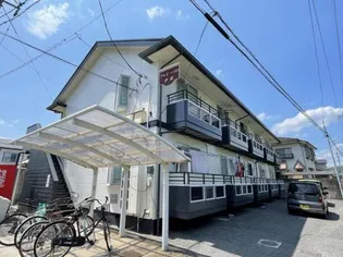 アレイハイム伊福の画像