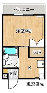 フローレンスM【3階】の間取り