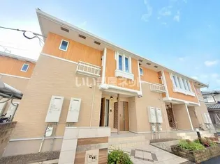 ドゥ ソレイユ Bの画像