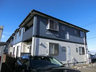 SKY アークA棟の画像