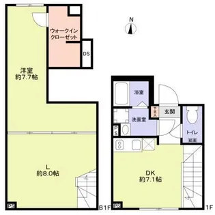 VISTA MAGOMEの間取り