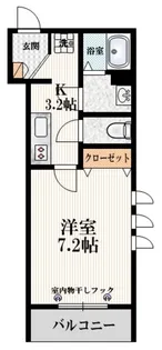 グランドメゾン サンシール【1階】の間取り