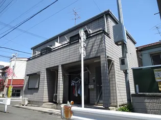 ヴィラージュエストの画像