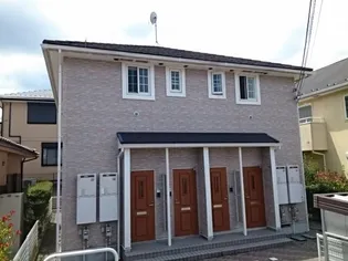 東京都八王子市七国6【アパート】の外観