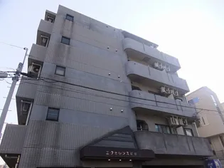 エクセレンス岸谷の画像