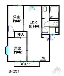 オリンポスB【2階】の間取り