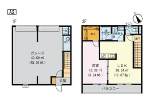 グランディールの間取り