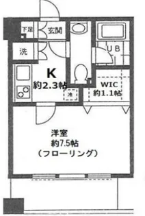 ヴィルヌーブ【5階】の間取り