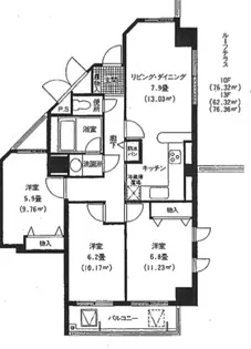 佐鳴湖パークタウンサウス【10階】の間取り