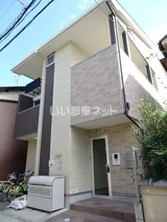 ハーモニーテラス西出町の画像