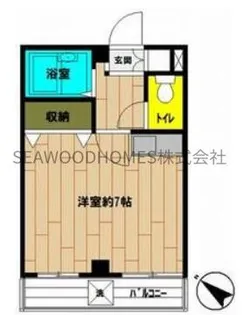 福富ビル【2階】の間取り