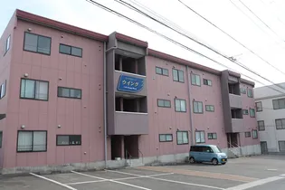 ライフステージウイングの画像