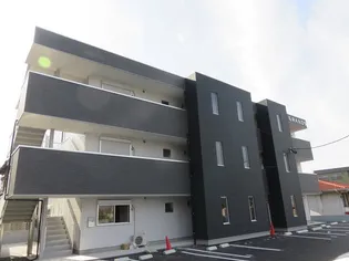 レグランの画像