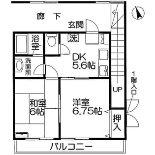 バイオレットハイツ【2階】の間取り