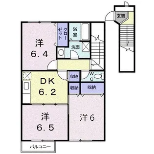 パパイヤプレースA【2階】の間取り