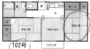 新井荘【1階】の間取り