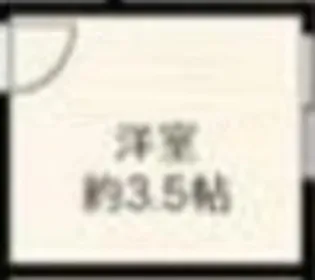 ロシェル蔵前【2階】の間取り