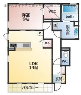 エーデル自由丘A棟【2階】の間取り