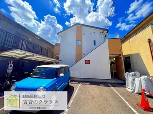 ホーリーズ・ハウス【2階】の外観