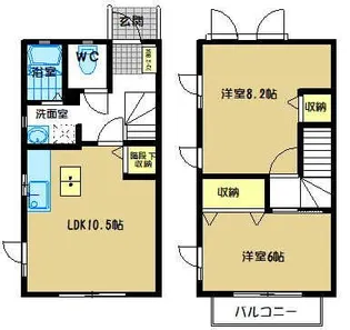 ベルデ・ディアスII【1階】の間取り