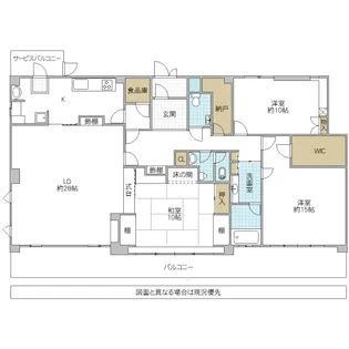 グランコート三の丸【8階】の間取り