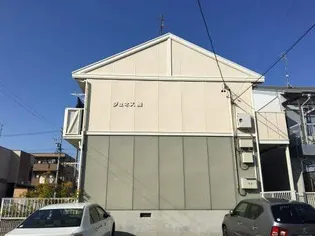 ジュネス緑の画像