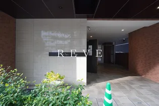 イマーレ富久町の画像