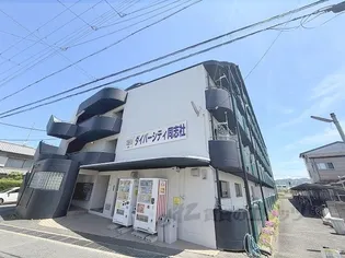 ダイバーシティ同志社【3階】の外観