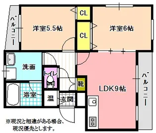 メゾン小林II【1階】の間取り