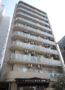 ネオマイム新子安弐番館の画像