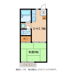 メゾン・ブランシュII【2階】の間取り
