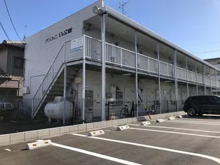 アンフィニいぶきの画像