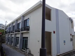 首里城下町【1階】の外観