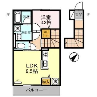 コルネット【2階】の間取り