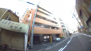 SANTO LALUZ AJIROKITAの画像