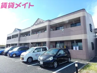 カーサ・ファミリア【2階】の外観