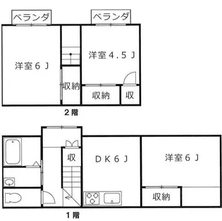 神奈川県横浜市戸塚区上矢部町【一戸建】の間取り