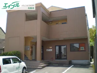 セピアビルの画像