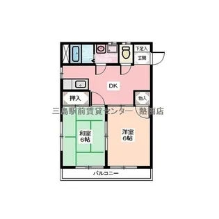 パールハイツ【1階】の間取り