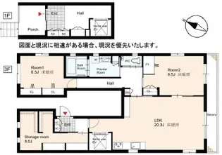 エルカーサ神泉【3階】の間取り
