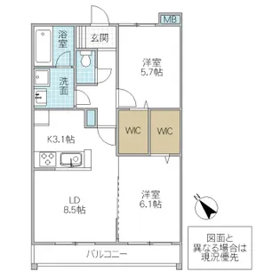 レジデンス二の宮【4階】の間取り
