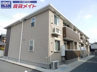 サンエイトの画像