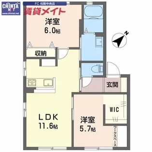 パレス司 C棟【1階】の間取り