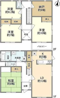 神奈川県横浜市青葉区松風台【一戸建】の間取り