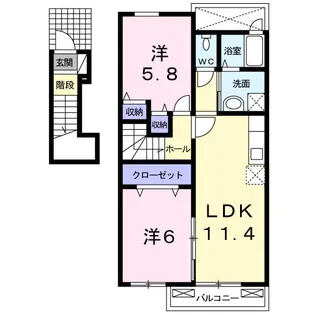 アルタイル【2階】の間取り