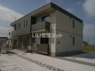 シャーメゾンビアンコの画像